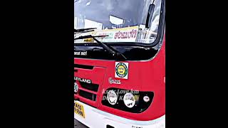 ksrtc  love ka11