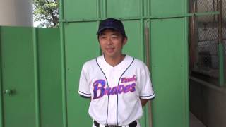 東京都墨田区　小学生野球チーム　二葉ブレーブス　高橋監督インタビュー