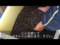 【里山の暮らし】蕎麦の実を唐箕にかけて綺麗にします。