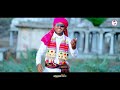 rupesh dewasi new song गोगो तो म्हारी सरकार केवाय पार्ट 02 gogo to mhari sarkar kevay part 02