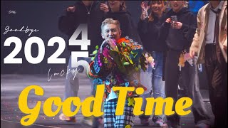 MC 張天賦 除夕倒數+good time |THIS IS MC 2 | 2024.12.31-2025.01.01