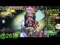 【kaduke live 第21夜 現在ネクロランキング2位 勝敗数総計1276勝775敗】なんの背景もない一般人がネクロランク一位を目指すとこうなる【シャドバ shadowverse】