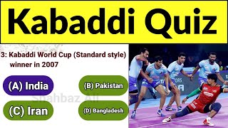 kabaddi quiz | kabaddi quiz questions and answers | kabaddi mcq | kabaddi general knowledge