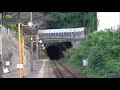 今日の上深川駅10月 14日 2020年