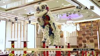 2024 adidas lion dance cup 醒獅盃 // 中山麥旨樑龍獅體育會