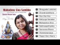 mahadeva siva sambo classical western fusion classical kritis priya r pai