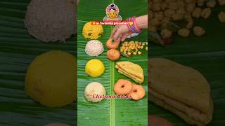 Varalakshmi 9 Prasadam Thali😋 ur favourite?🤔 శ్రావణ మాసం 9 ప్రసాదాలు