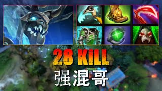 Dota 2 Visage - 强混哥 Immortal