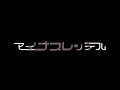 【歌ってみた】マイナスレッテル u0026ベノム 2曲×約90秒