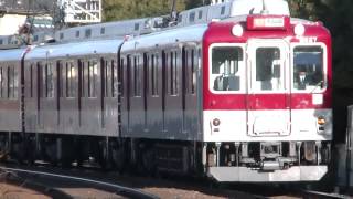 宮町第７号踏切628　2610+2800宇治山田行き