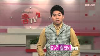 [네트워크 참TV] 인트로 (2015.01.12,월)