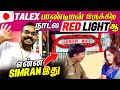 🔥இந்த Talex pandian இருக்கிற நாட்ல RED LIGHT💡Area va Simran 🫣|| Japan Kabukicho Unveiled.#ad