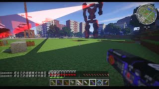 【Minecraft】機械危機(未來武器模組)