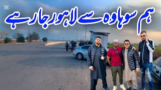 We are going to Lahore | POTHWAR TV