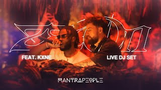 ZENØN X KXNE - BALI / LIVE DJ SET [MΛNTRΛPΞΘPLΞ]