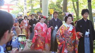 秋田146【嫁見まつり】能代市《良縁を祝い、幸福を祈る》