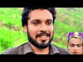 bangrhewala episode 16 love story by gullkhan vines a new drama series