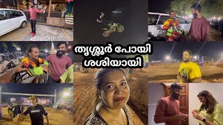 Kochi to Thrissur Vlog | Thrissur Trip Day 1