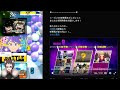 【参加型】シーズン9に黒霧参戦と新ステージ！フリー＆ランクマ＆カスタム【僕のヒーローアカデミア ultra rumble】【ウルトラランブル】【ヒロアカur】【switch【ps4【pc【チューニング