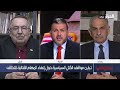 بالعراقي ـ قلق سياسي يتزامن مع إنهاء المهام القتالية الأميركية في العراق