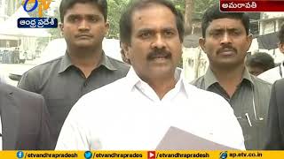 Govt Deals with 11 Famous Companies | Minister Kannababu