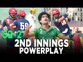 2nd Innings Powerplay | Dolphins vs Markhors | Match 6 | Bahria Town Champions Cup 2024 | M9A1K