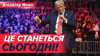 ⚡Інавгурація Трампа - новий відлік чому? | Незламна країна 20.01.2025 | 5 канал онлайн