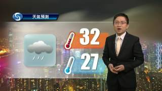 黃昏天氣節目(08月04日下午6時) - 科學主任胡宏俊