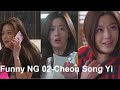 My Love from Star Funny NG Special 02- Jun Ji Hyun Feat Crazy &Drunk Cheon Song Yi -  전지현 별그대 웃긴 ng