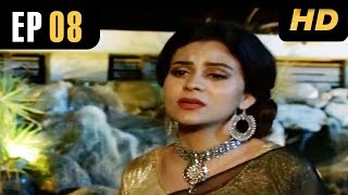 Bubu Ki Beti - Episode 08 - 6 March 2018 | ATV