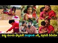 Vishnu manchu family sankranthi celebration exclusive video | Gup Chup Masthi