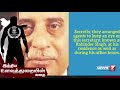 இந்திய உளவுத்துறையின் கதை research and analysis wing raw india spy agency