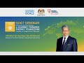 SDG7 Seminar 2022: Affordable and Clean Energy - A Journey Towards Energy Transition