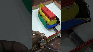 Moving boat working model #scienceproject #trending #diyscience