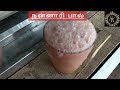 nanaari milk நன்னாரி பால் காரைக்கால் ஸ்ட்ரீட் ஜூஸ் karaikaal street drink santhosh karthi