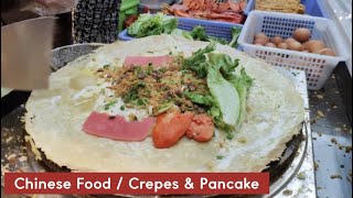 [Chinese Food] 중국식 크레페/팬케이크. Chinese style pancake. 煎饼/手抓饼