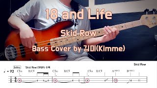 18 and Life_Skid Row Bass Cover