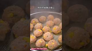 糯米丸子😋小孩大人都喜欢💕记得收藏起来😊