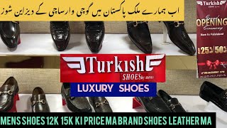 Turkish shoes! (Gucci) (Versace) (Charlie polo￼) New brands shoes (12k 18k) price..!#kharidari_vlogs