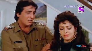 Dil Ghabrata Hai Aankh Bhar Aati Hai - Police Aur Mujrim (1992) Vinod Khanna & Nagma | 90's Song