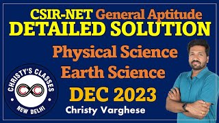 CSIR-NET DEC 2023 Part A | Full Solutions | Physical Sciences | Earth Sciences | General Aptitude