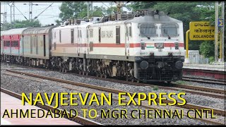 12655 - Navjeevan Express from Ahmedabad to MGR Chennai Central passing through Kolanoor Station