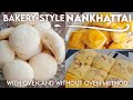 Bakery style Nankhatai with secret tips and tricks