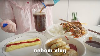 ENG) vlog 자취생 브이로그 맛있는 음식 요리하고 지낸 일상 [ 스팸덮밥, 핫도그, 크림스파게티, 불닭볶음면, 다이어트 선식빵, 김치전, 버터 장조림 덮밥 ]