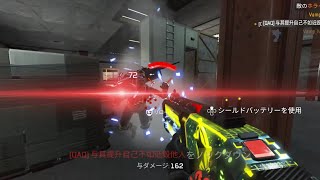 【Apexキル集/PAD】ホライゾン×キャラコン 無双キル集 kill apex legends highlight#15