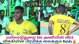 Meikudipatti Kalaipuli Sports Club vs Kodumbalur Moovar Ivar - Best Kabaddi Match