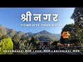 KASHMIR EP-2 |TOP 5 TOURIST PLACE IN SRINAGAR |CHASHMA SHAHI | PARI MAHAL | BOTANICAL GARDEN श्रीनगर