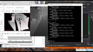 Kinect V2 Partial Skeleton coordinate show