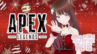 【 #APEX / ランク参加型＠２ 】12/24㈫  プラチナ帯　今日は全員VCなし🌸全機種OK・初見さん初心者さんOK (主はPS4） #初見歓迎  ＃女性配信 #ps4  #ps5 #cs