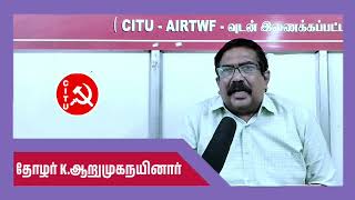 குப்பை வண்டி ஓட்டும் மாநகராட்சி ஓட்டுனரை விட பயணிகள் பேருந்தை ஓட்டும் ஓட்டுநரின் சம்பளம் குறைவு.